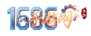 游戏攻略